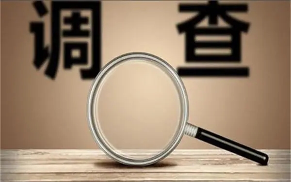 酒泉市取证公司怎样对婚外情调查取证
