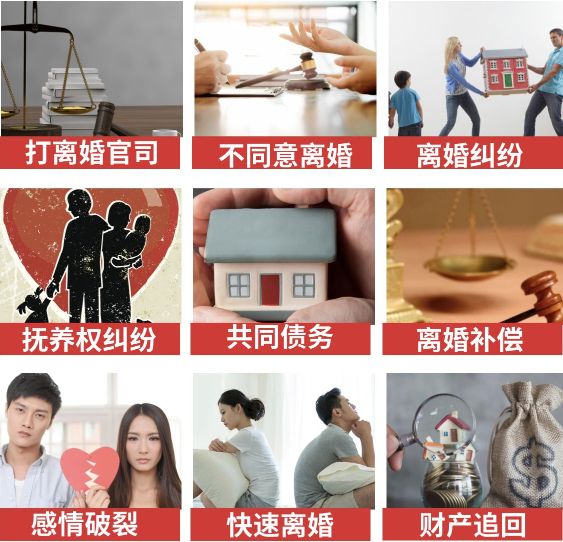「酒泉市取证公司」介绍女方出轨需要哪些证据