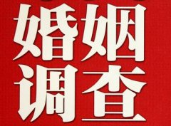 「酒泉市私家调查」如何正确的挽回婚姻
