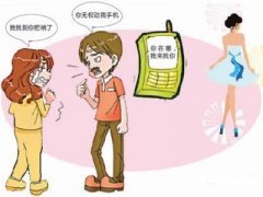 酒泉市寻人公司就单身女孩失踪原因总结